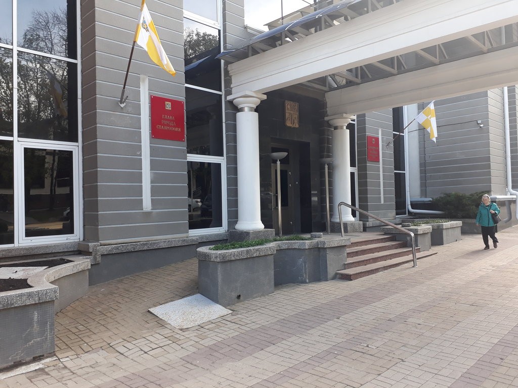 Реализацию проектов благоустройства обсудили в мэрии Ставрополя Реализацию проектов благоустройства обсудили в мэрии Ставрополя