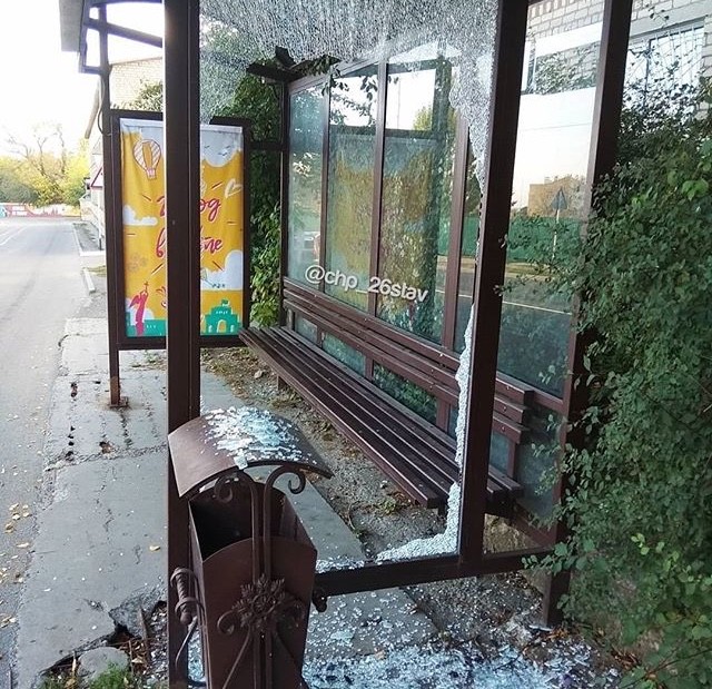 В Ставрополе вандалы разбили три новых остановки В Ставрополе вандалы разбили три новых остановки