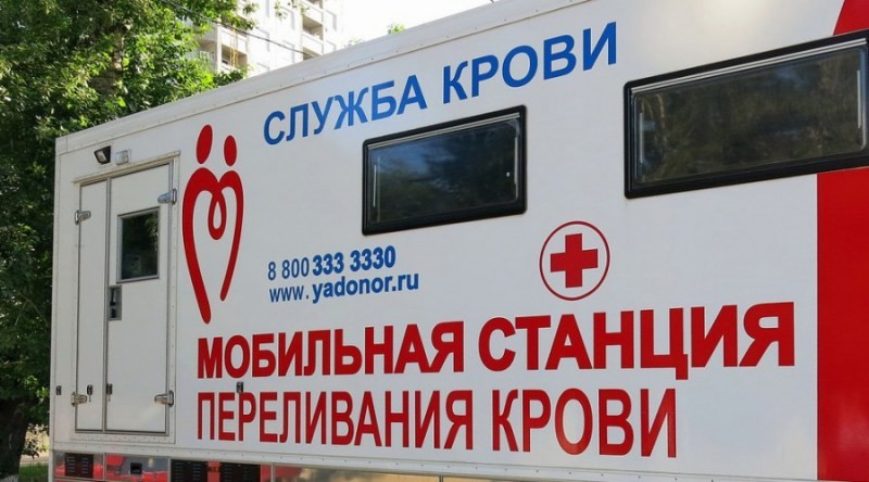 6 мая в Михайловске пройдет день донора 6 мая в Михайловске пройдет день донора
