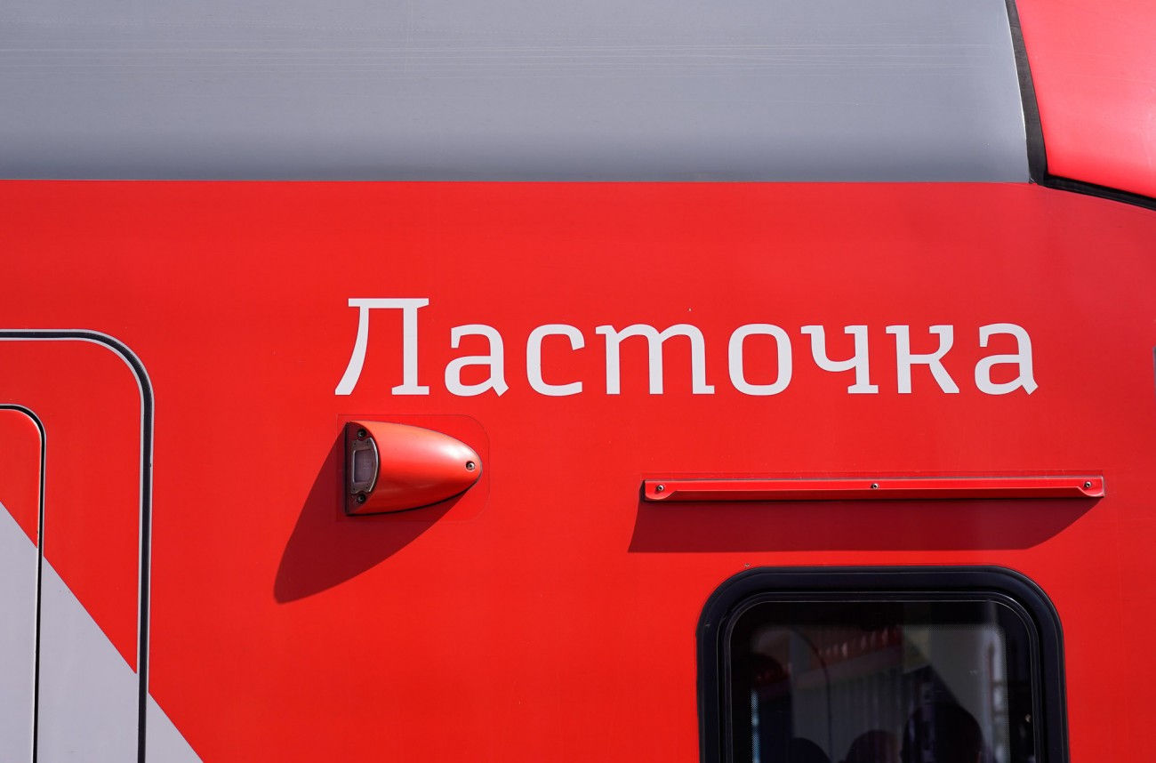 Электропоезда "Ласточка" запустили на Ставрополье Электропоезда "Ласточка" запустили на Ставрополье
